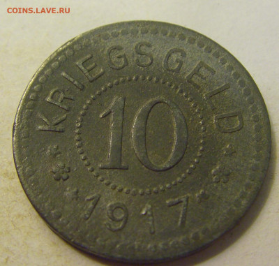 Нотгельд 10 пф 1917 Ламбрехт №3 27.07.2021 22:00 МСК - CIMG0385.JPG
