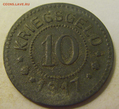 Нотгельд 10 пф 1917 Ламбрехт №4 27.07.2021 22:00 МСК - CIMG0389.JPG