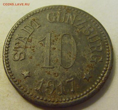 Нотгельд 10 пф 1917 Гёнцбург №3 27.07.2021 22:00 МСК - CIMG0393.JPG