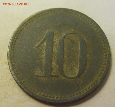 Нотгельд 10 пф 1917 Динкенсбюль №4 27.07.2021 22:00 МСК - CIMG0405.JPG