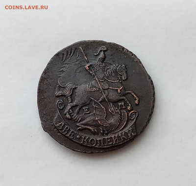 2 копейки 1789 год. Инкузный брак (кусочек) - Polish_20210723_114120231