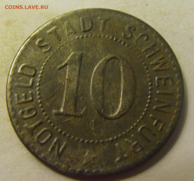 Нотгельд 10 пф Швайнфурт №3 27.07.2021 22:00 МСК - CIMG0425.JPG