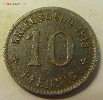 Нотгельд 10 пф 1918 Ахлен №3 27.07.2021 22:00 МСК - CIMG0437.JPG