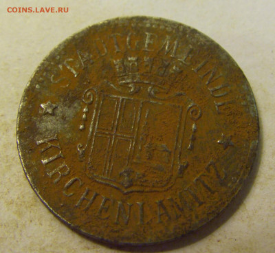 Нотгельд 10 пф 1917 Кирхенламитц №3 27.07.2021 22:00 МСК - CIMG0447.JPG
