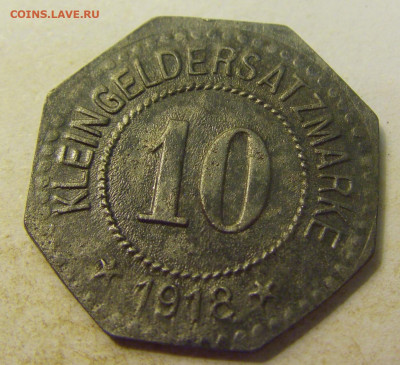 Нотгельд 10 пф 1918 Цвиккау №3 27.07.2021 22:00 МСК - CIMG0449.JPG