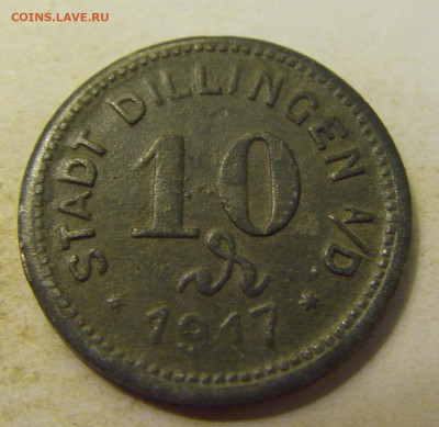 Нотгельд 10 пф 1917 Дилинген №3 27.07.2021 22:00 МСК - CIMG0469.JPG