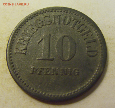Нотгельд 10 пф 1917 Усинген №3 27.07.2021 22:00 МСК - CIMG0473.JPG