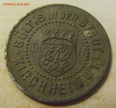 Нотгельд 10 пф 1917 Гюльтиг №3 27.07.2021 22:00 МСК - CIMG0523.JPG