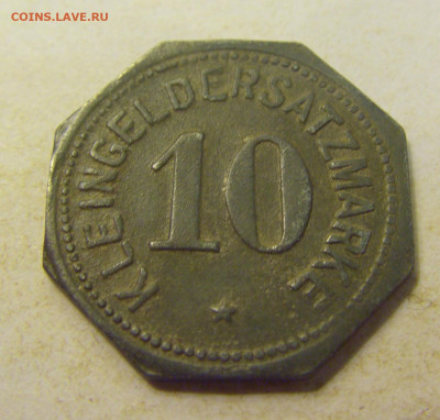 Нотгельд 10 пф 1917 Бамберг №3 27.07.2021 22:00 МСК - CIMG0533.JPG