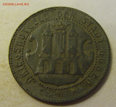 Нотгельд 10 пф 1917 Губен №3 27.07.2021 22:00 МСК - CIMG0559.JPG
