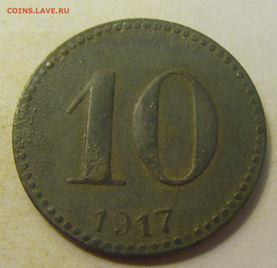 Нотгельд 10 пф 1917 Губен №3 27.07.2021 22:00 МСК - CIMG0557.JPG