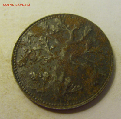 Нотгельд 10 пф 1917 Оффенбах №3 27.07.2021 22:00 МСК - CIMG0571.JPG