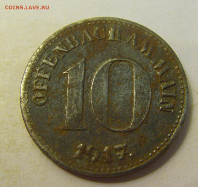 Нотгельд 10 пф 1917 Оффенбах №3 27.07.2021 22:00 МСК - CIMG0569.JPG