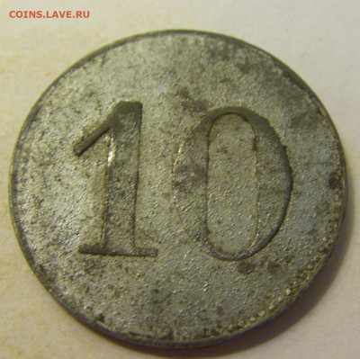 Нотгельд 10 пф 1917 Динкельсбюль №3 27.07.2021 22:00 МСК - CIMG0573.JPG