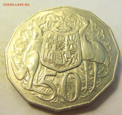 50 центов 1979 Австралия №1 27.07.2021 22:00 МСК - CIMG0636.JPG