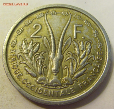 2 франка 1948 Фр. Зап. Африка №1 27.07.2021 22:00 МСК - CIMG0661.JPG