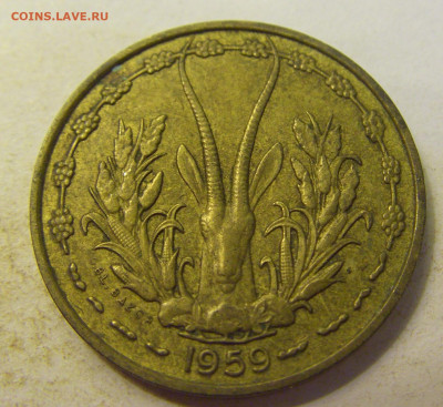 10 франков 1959 ЗАШ №1 27.07.2021 22:00 МСК - CIMG0687.JPG