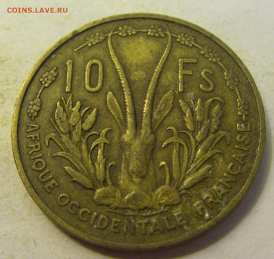 10 франков 1956 Фр. Зап. Африка №1 27.07.2021 22:00 МСК - CIMG0681.JPG