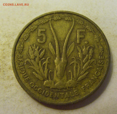 5 франков 1956 Фр. Зап. Африка №1 27.07.2021 22:00 МСК - CIMG0689.JPG