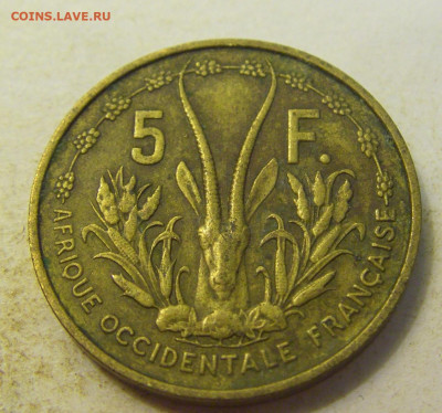 5 франков 1956 Фр. Зап. Африка №2 27.07.2021 22:00 МСК - CIMG0693.JPG