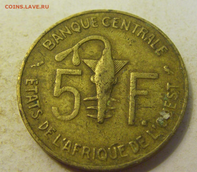 5 франков 1960 ЗАШ №2 27.07.2021 22:00 МСК - CIMG0701.JPG