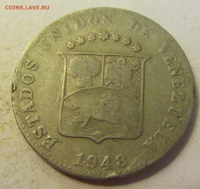 12,5 сентимо 1948 Венесуэла №1 27.07.2021 22:00 МСК - CIMG0711.JPG