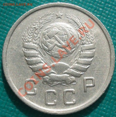 10 коп. 1943 (Фед. 80) средняя звезда! до 22:00 25.10.11 МСК - DSC07841.JPG