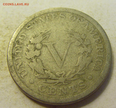 5 центов 1883 США №1 27.07.2021 22:00 МСК - CIMG0717.JPG