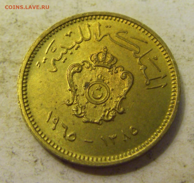 1 миллим 1965 Ливия №1 27.07.2021 22:00 МСК - CIMG0759.JPG
