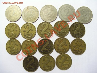 Продам монеты Венгрии конец 19 века - начало 21 века - CIMG4471.JPG