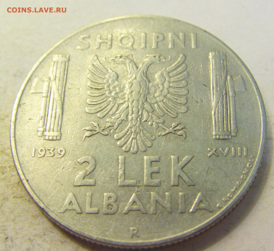 2 лека 1939 слабомагнитная Албания №1 27.07.2021 22:00 МСК - CIMG0845.JPG