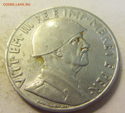 1 лек 1939 магнитная Албания №1 27.07.2021 22:00 МСК - CIMG0851.JPG
