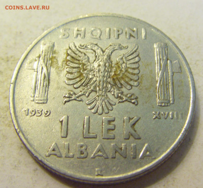 1 лек 1939 магнитная Албания №1 27.07.2021 22:00 МСК - CIMG0849.JPG
