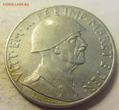 1 лек 1939 магнитная Албания №2 27.07.2021 22:00 МСК - CIMG0855.JPG