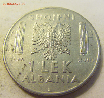 1 лек 1939 магнитная Албания №2 27.07.2021 22:00 МСК - CIMG0853.JPG