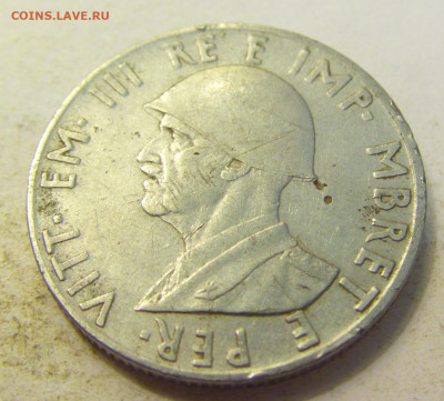 0,50 лек 1941 Албания №1 27.07.2021 22:00 МСК - CIMG0879.JPG