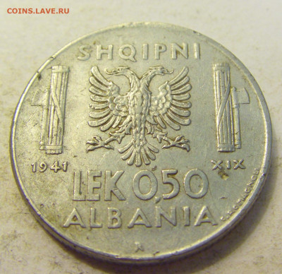 0,50 лек 1941 Албания №1 27.07.2021 22:00 МСК - CIMG0877.JPG