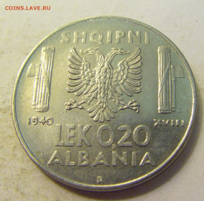 0,20 лек 1940 Албания №2 27.07.2021 22:00 МСК - CIMG0889.JPG
