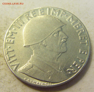 0,20 лек 1939 немагнитная Албания №2 27.07.2021 22:00 МСК - CIMG0899.JPG