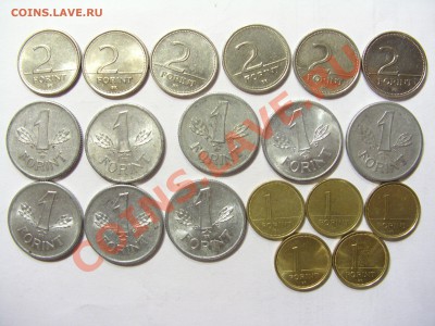 Продам монеты Венгрии конец 19 века - начало 21 века - CIMG4477.JPG