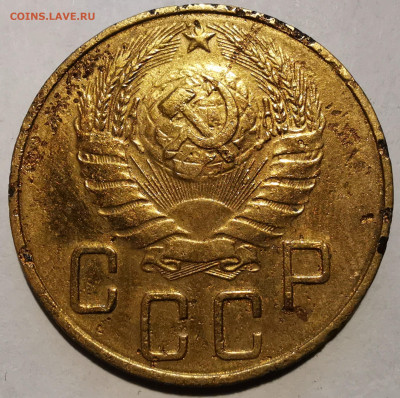 5 копеек 1927, 1928, !938 и 1940 - 2021-07-23 19-58-04.JPG