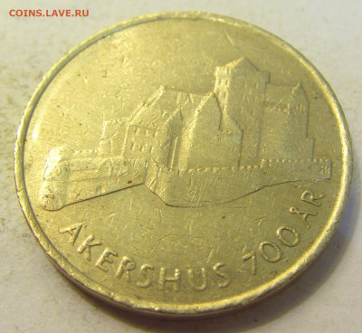 20 крон 1999 Акершус Норвегия №1 27.07.2021 22:00 МСК - CIMG0955.JPG