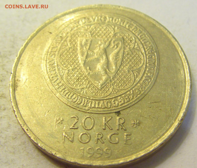 20 крон 1999 Акершус Норвегия №1 27.07.2021 22:00 МСК - CIMG0953.JPG