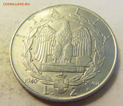 2 лиры 1940 Италия №1 27.07.2021 22:00 МСК - CIMG0993.JPG