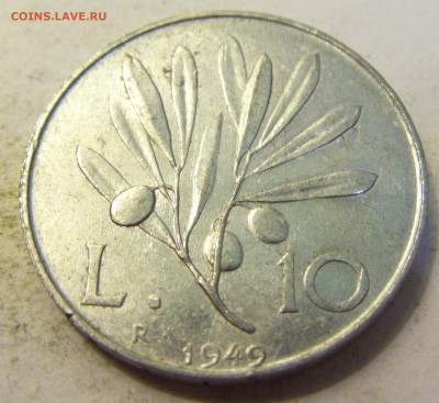 10 лир 1949 Италия №1 27.07.2021 22:00 МСК - CIMG1005.JPG