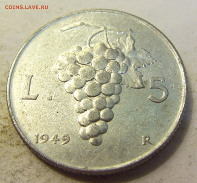 5 лир 1949 Италия №1 27.07.2021 22:00 МСК - CIMG1009.JPG