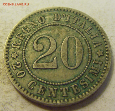 20 чентезимо 1894 Италия №1 27.07.2021 22:00 МСК - CIMG1017.JPG
