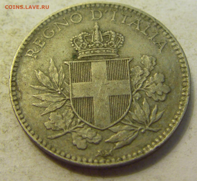20 чентезимо 1919 Италия №1 27.07.2021 22:00 МСК - CIMG1023.JPG