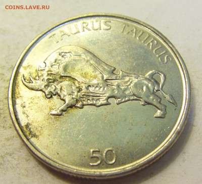 50 толар 2003 Венгрия №1 27.07.2021 22:00 МСК - CIMG1027.JPG