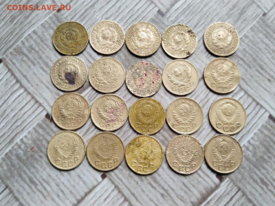 копейка 1926-1957, 20 штук, без повторов до 26.07.2021 - 20сов (4) - копия